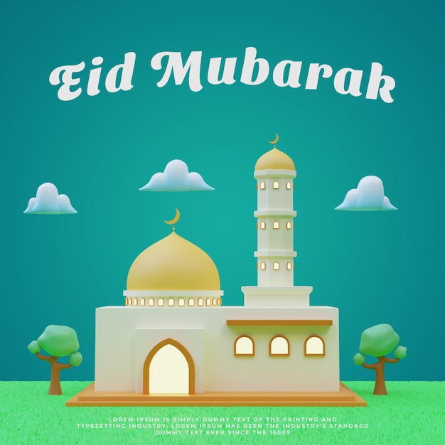 Fundo islâmico do eid mubarak do ramadã