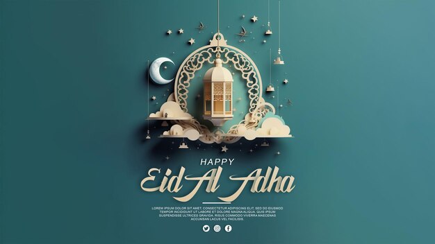 PSD fundo luxuoso de eid al adha