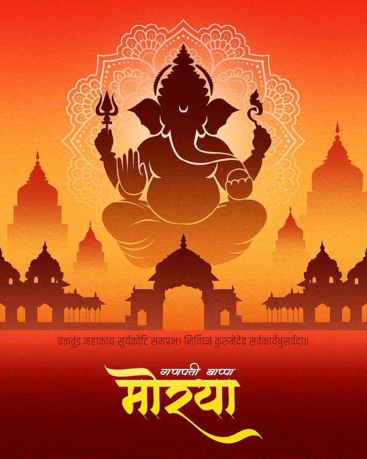 PSD ganesh chaturthi en las redes sociales