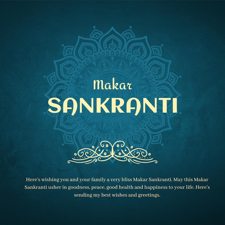 PSD gelb-lila moderne illustrative makar sankranti instagram-post