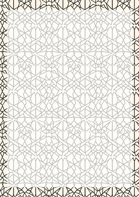 Geometrisches Musterrahmendesign
