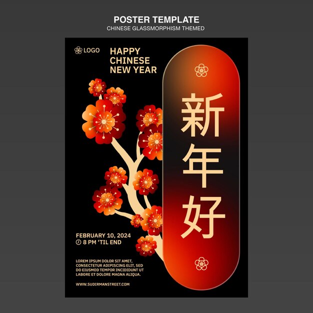 PSD glassmorphism poster do ano novo chinês