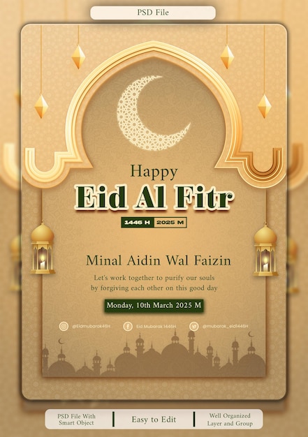 Glückliche Eid al-Fitr-Grüßkarte