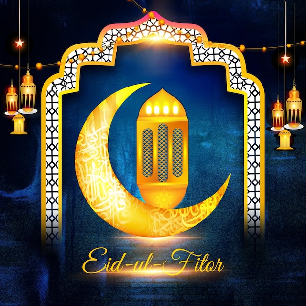 Glücklicher EidulFitr Goldener Mond und Laternenfeiern