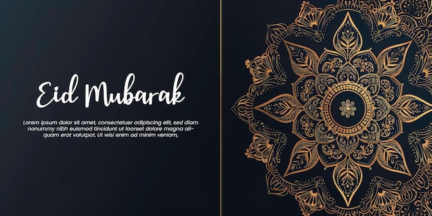 PSD goldene arabeske arabischer stil islamischer mandala dunkel schwarzer hintergrund