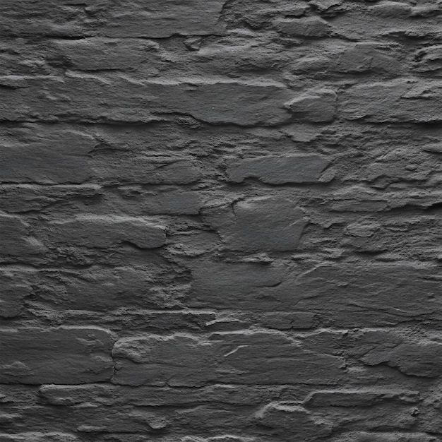 Grauer Steinmauer-Grunge-Hintergrund