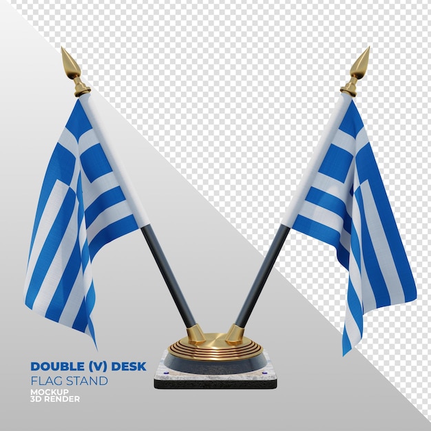 Griechenland realistischer 3D-texturierter Doppelschreibtisch-Flaggenständer für die Komposition