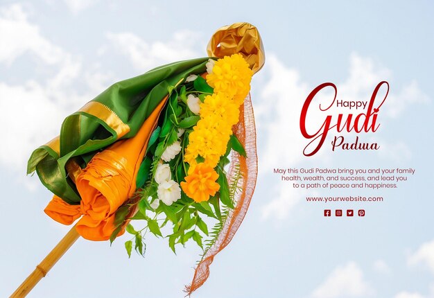 PSD gudi padwa festival concepto bandera cultural con hojas de neem y flores en el fondo del cielo