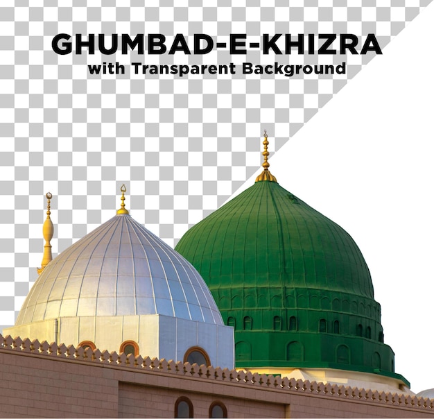 PSD gumbad e khizra de la mosquée nabawi photo psd dans un fond transparent