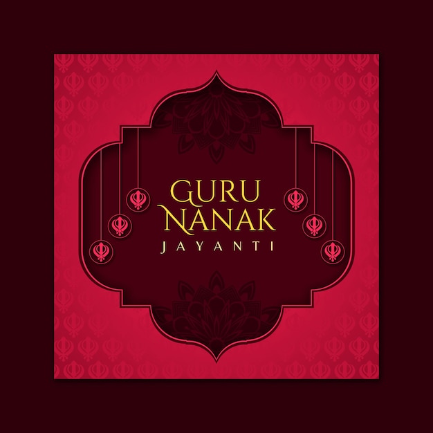 PSD guru nanak jayanti 09 (em inglês)