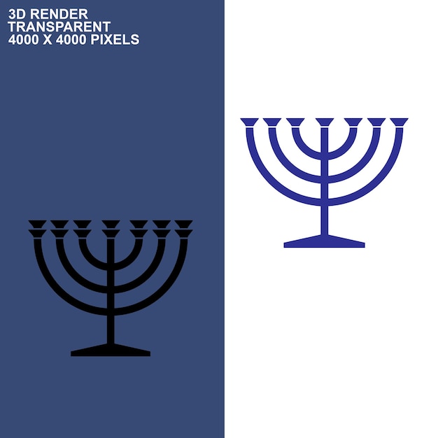Hanukkah comienza con un fondo transparente