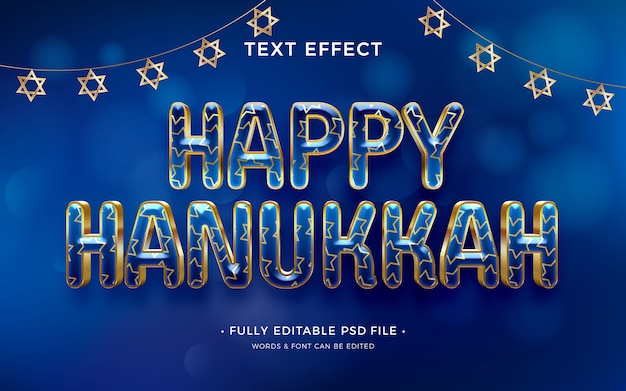 PSD hanukkah-text-effekt