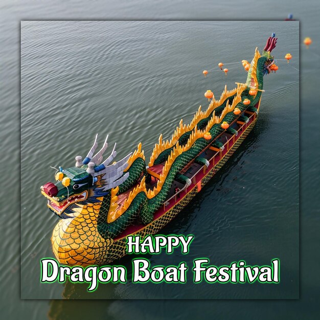 PSD happy dragon boat festival célébration chinoise bateau dragon zongzi pour le design des médias sociaux