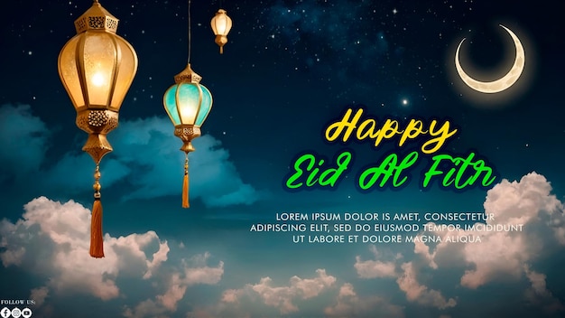 Happy Eid Alfitr Poster mit einem Hintergrund Typ