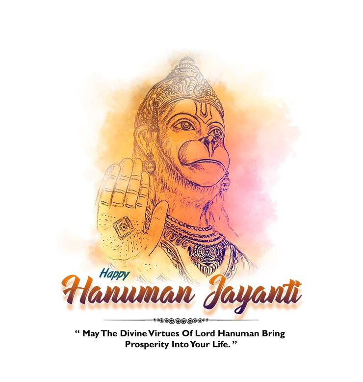 PSD happy hanuman jayanti traditional indian festival celebration