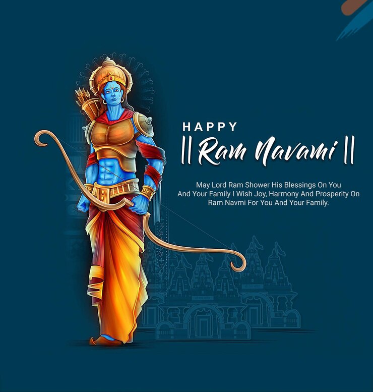 PSD happy shri ram navami cultural festival ayodhya