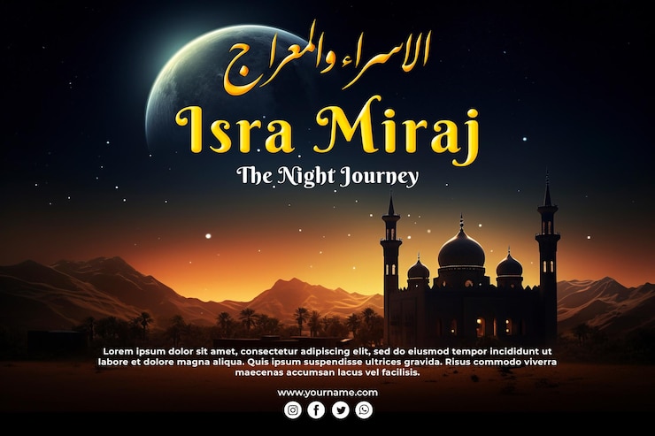 PSD hermosa mezquita en la conmemoración de isra miraj