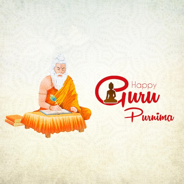Heureux culte du Guru Purnima