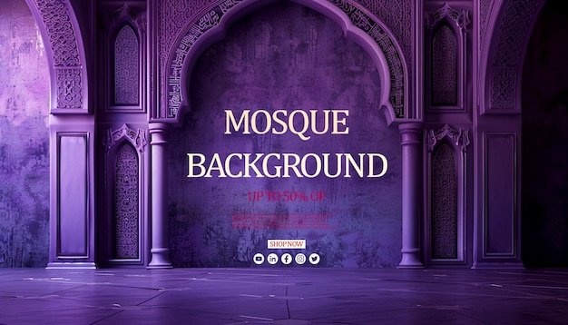 Hintergrund der lila Moschee
