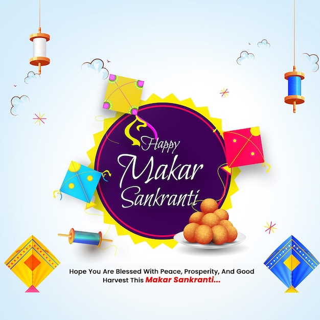 Hintergrund des glücklichen Makar Sankranti-Festes