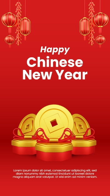 Histoires Instagram De Célébration Du Nouvel An Chinois Avec Collection De Pièces De Boîte-cadeau Illustration 3d