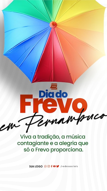 PSD la historia de frevo en pernambuco