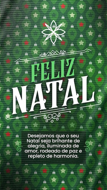 Histórias de mídia social cartão de feliz natal para inserir sua mensagem