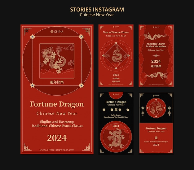 PSD histórias do instagram da celebração do ano novo chinês