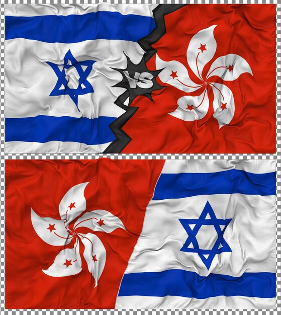 Hong Kong contra Israel Media bandera combinada con textura 3D de la tela de la bandera