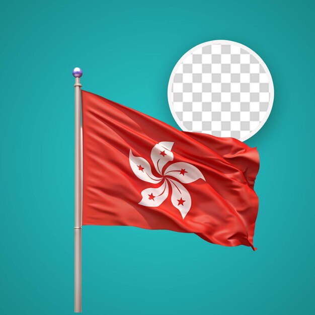 PSD hong kong flag 3d render