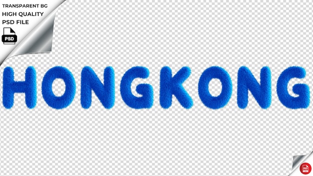 PSD hongkong typography azul fluffy texto psd transparente