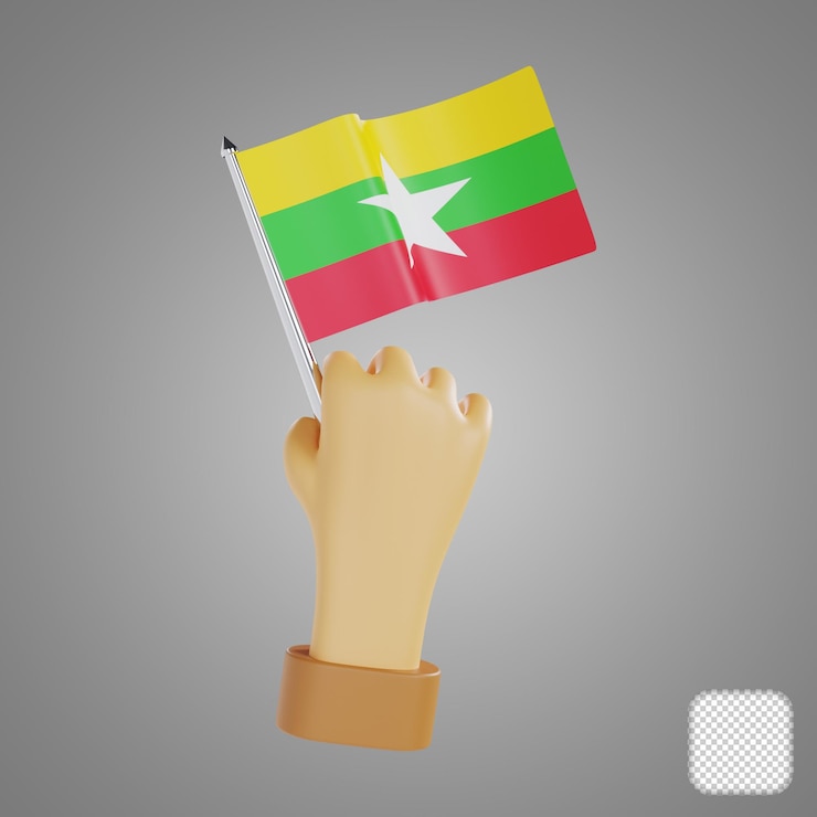 PSD human rights day myanmar national flag 3d illustration