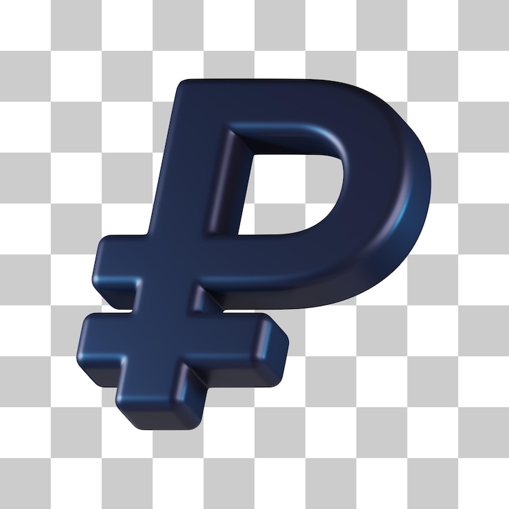 PSD icon 3d de la moneda del rublo