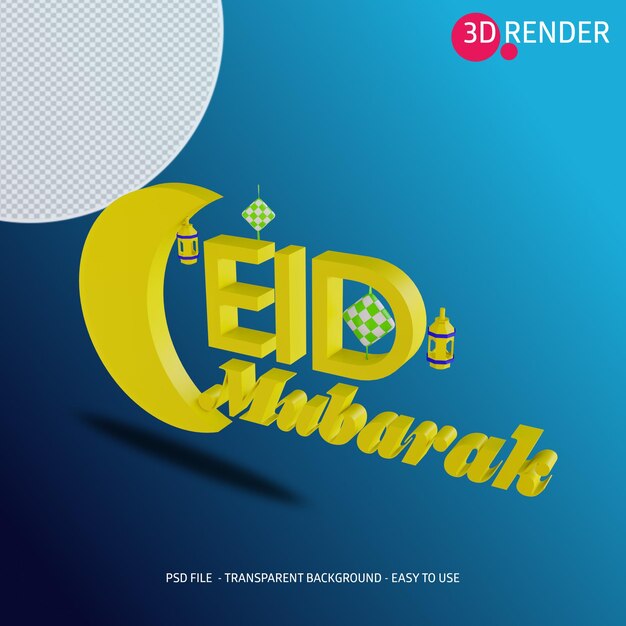 PSD icône 3d eid mubarak