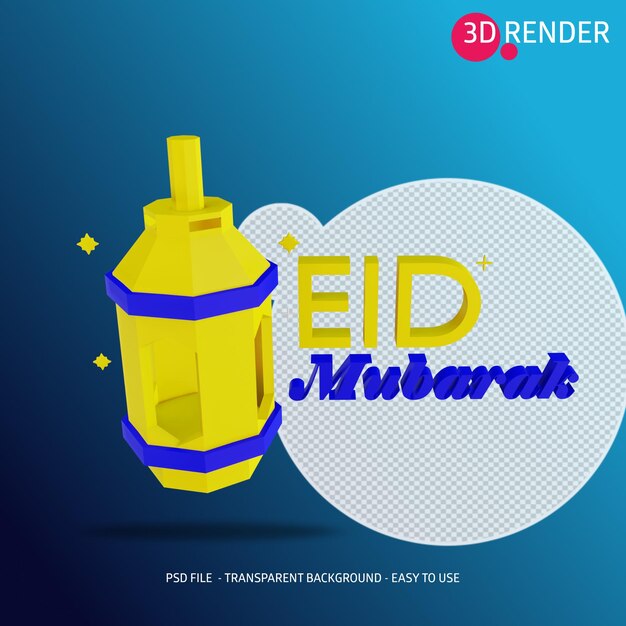 PSD Ícone 3d eid mubarak