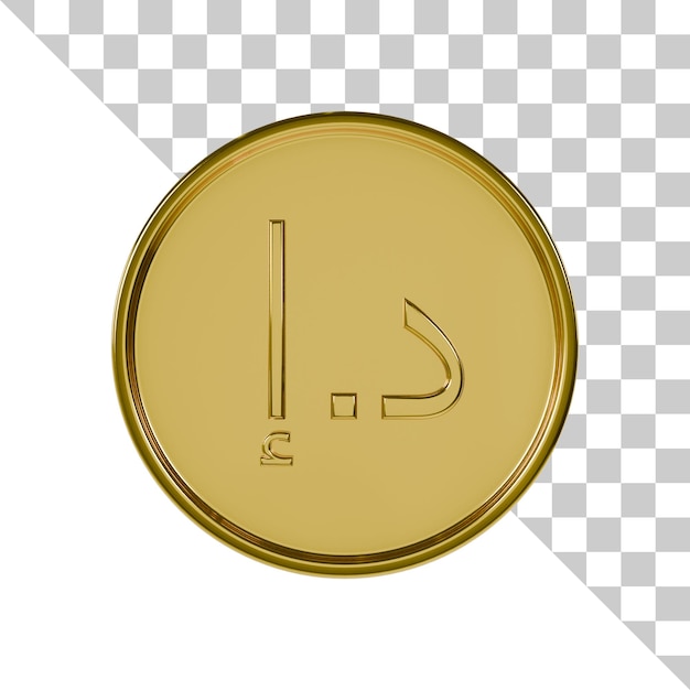 PSD icône 3d de pièce d'or dirham