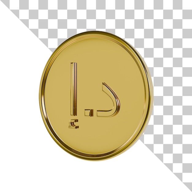 PSD icône 3d de pièce d'or dirham