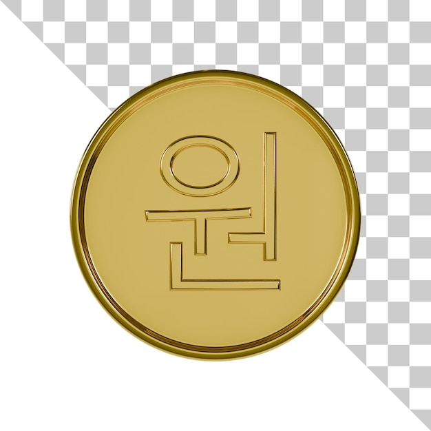 PSD icône 3d de pièce d'or gagnée
