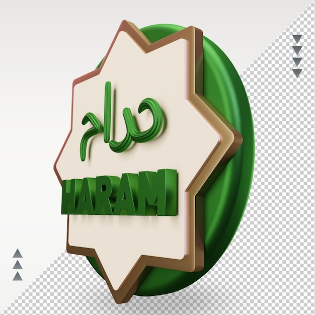Icône 3d ramadan Haram rendant la vue droite