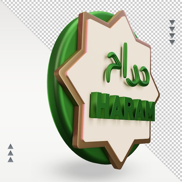 Icône 3d ramadan Haram rendu vue de gauche