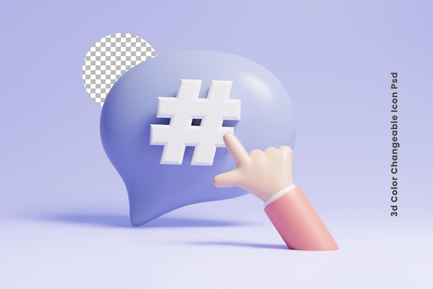 PSD Ícone de símbolo de hashtag 3d ou ícone de conceito vinculado de hashtag de mídia social 3d ou ícone de hashtag de marketing 3d