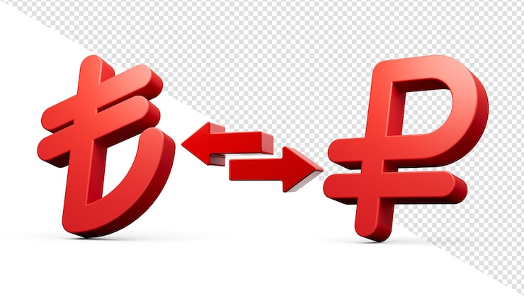 PSD icones de la lire et du rouble rouges avec des flèches d'échange d'argent sur fond blanc illustration 3d