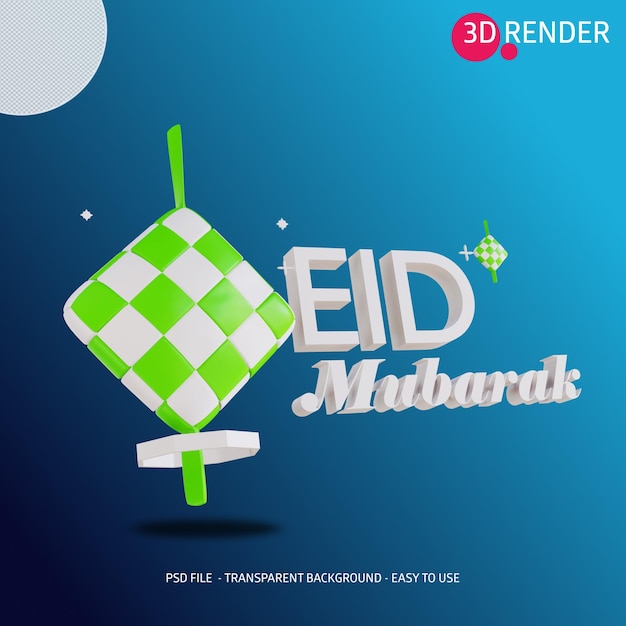 PSD icono 3d eid mubarak