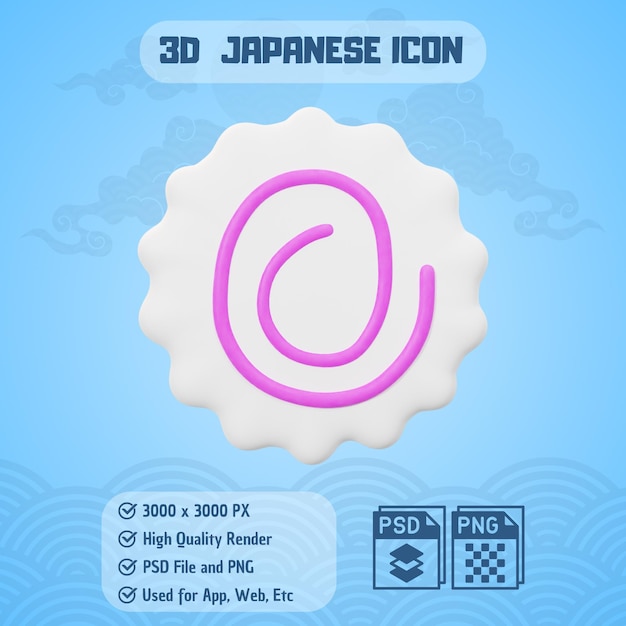 PSD icono 3d para japonés