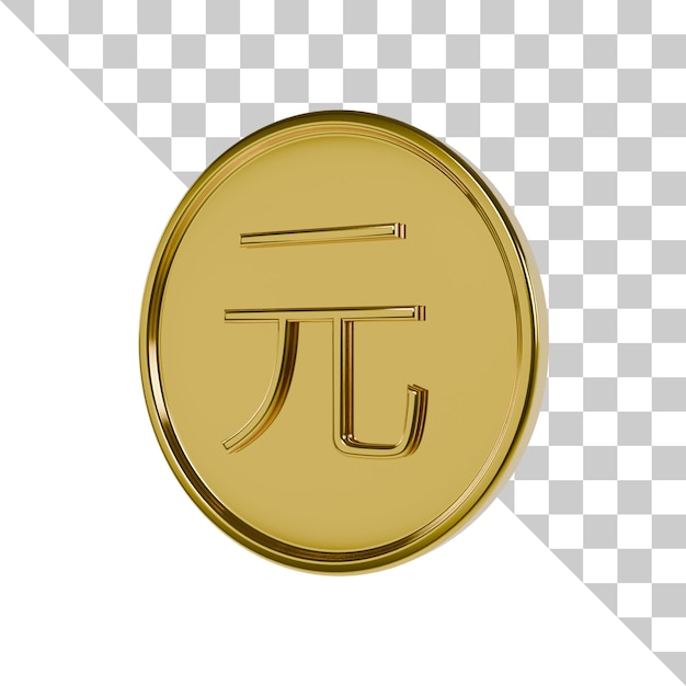 Icono 3D de moneda de oro Yuan