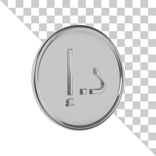 PSD icono 3d de moneda de plata dirham