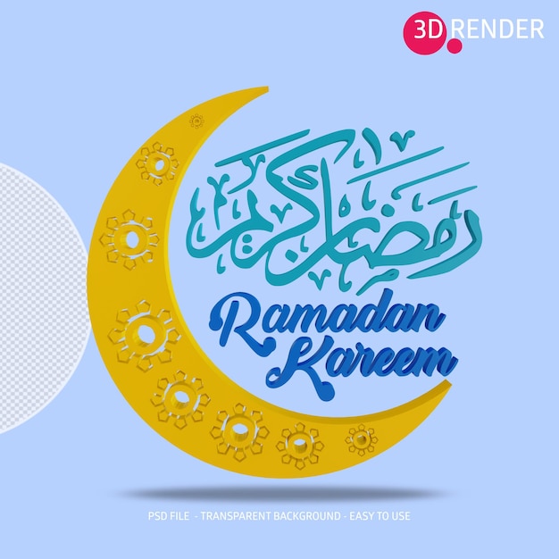 PSD icono 3d ramadán kareem