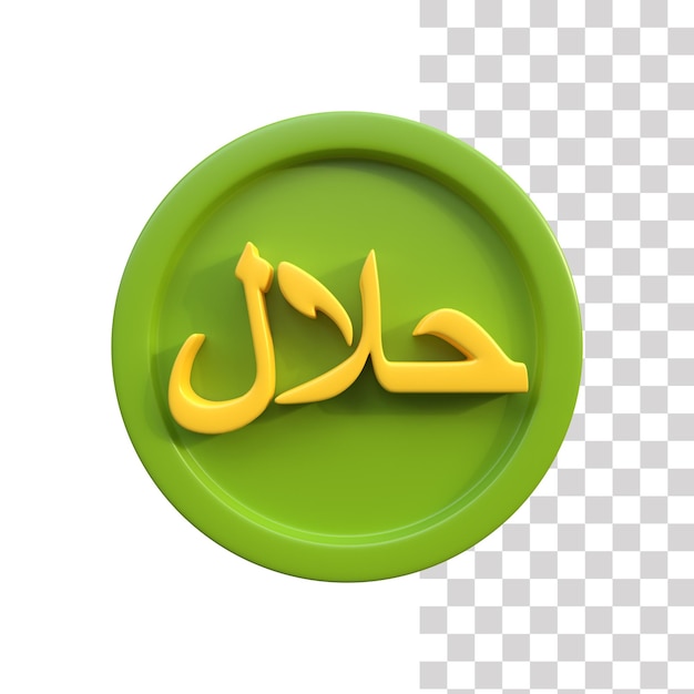 PSD icono 3d de señal halal