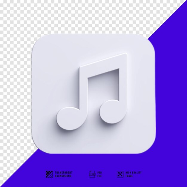 El icono de la aplicación barbell es un archivo PNG transparente