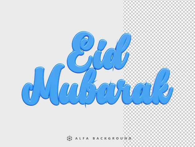 PSD icono de eid mubarak representación 3d ilustración vectorial